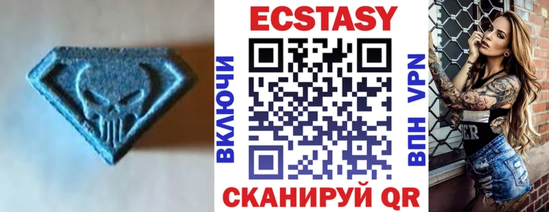 наркота  Кириши  Экстази Дубай 