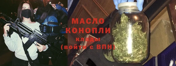 дживик Аркадак
