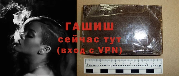скорость mdpv Армянск