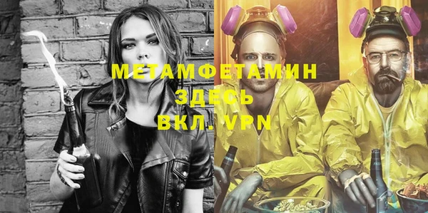 дживик Аркадак