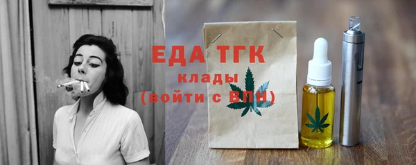дживик Аркадак