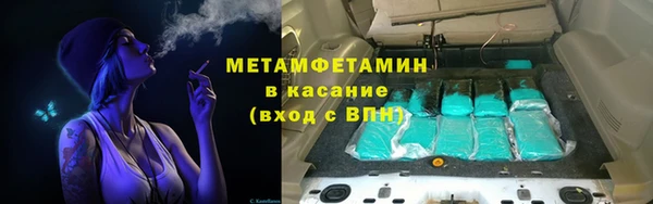дживик Аркадак