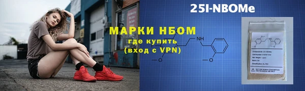 дживик Аркадак