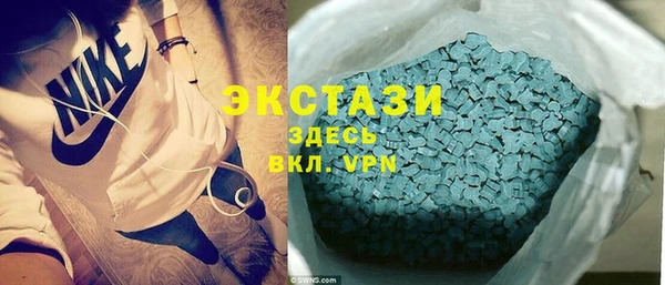 дживик Аркадак