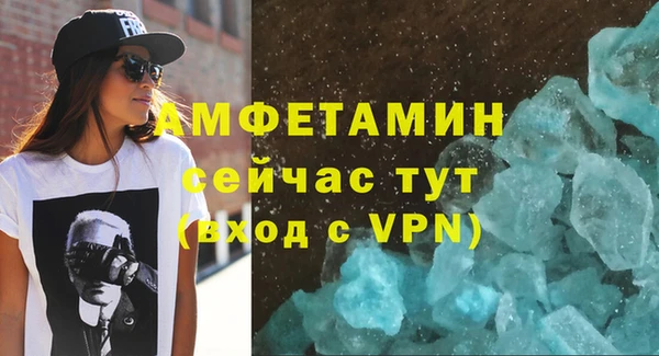 дживик Аркадак