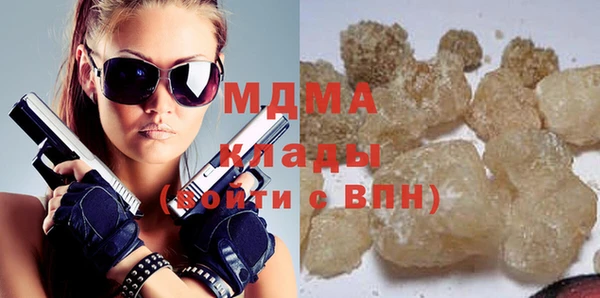 марки lsd Алексеевка