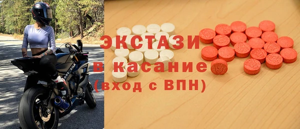 дживик Аркадак