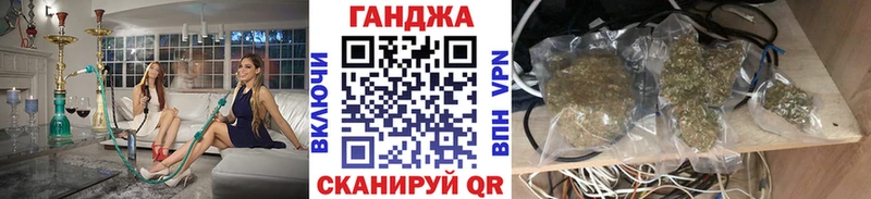 Марихуана LSD WEED  магазин продажи   Кириши 